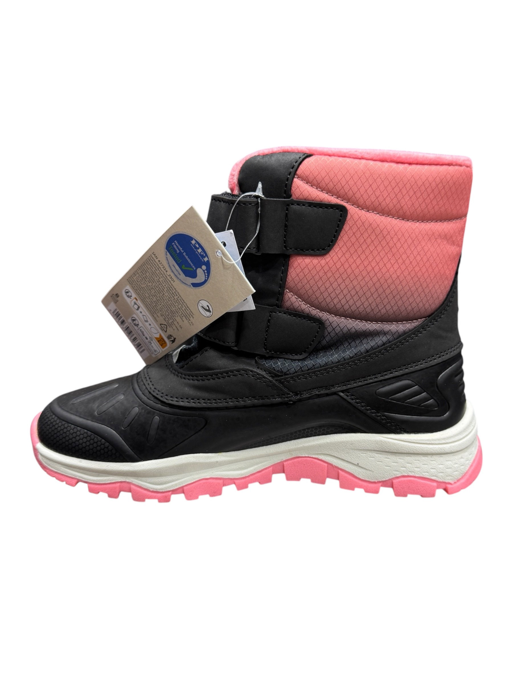 بوت و پوتین بچگانه پیپرتس Pepperts آلمان